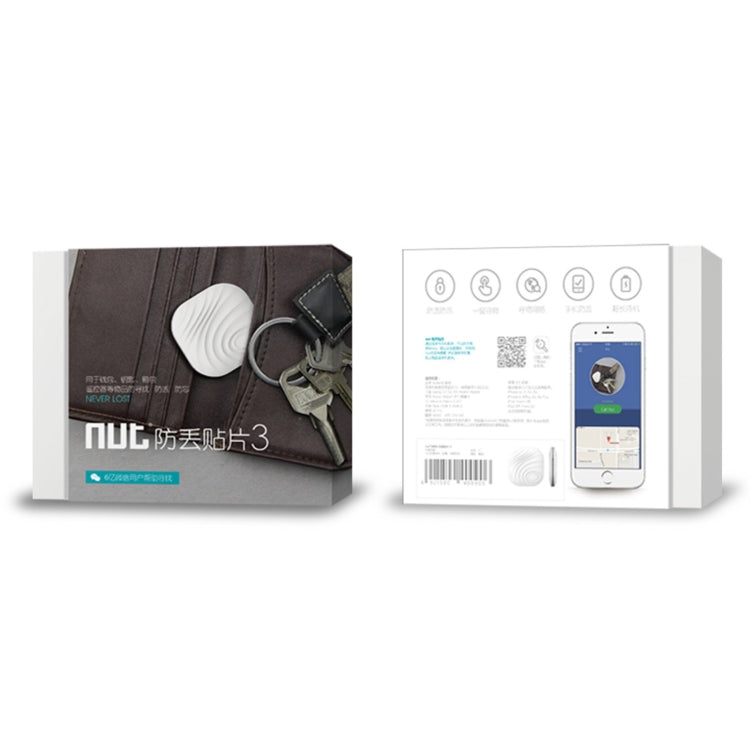NUT F7X Smart Anti-Lost Device Bluetooth Two-Way Alarm Mobile Phone Key Wallet Anti-Lost Device NUT F7X Smart Anti-Lost Device Bluetooth Two-Way Alarm Mobile Phone Key Wallet Anti-Lost Device
